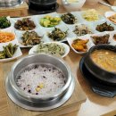 부안식당 이미지