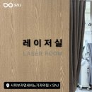 서비뇨기과의원 네이버블로그
