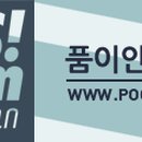 아트세탁 이미지