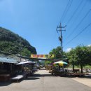 성류굴 관광지 | 울진) 성류굴