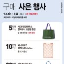 커넥트현대 부산점 이미지