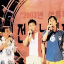 동해물과백두산이 이미지