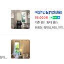 정원책방 이미지