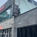 테르모 호텔 네이버블로그