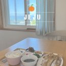 평대해수욕장 | 제주도 동쪽 여행 코스 가볼만한곳 평대맛집 평대해수욕장 추천 평대 구좌 맛집 동쪽 여행 코스밥짓는시간
