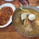 산골칡냉면 이미지