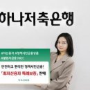 한도광고산업 이미지