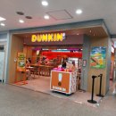 던킨한림대강남성심병원 네이버블로그
