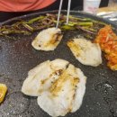 대패상회 - 고양시 덕양구 삼송로 191 | 대패상회