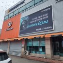 원주 에어컨청소 잘하는 곳 지오홈케어에 영업용 에어컨 맡긴 후기 :)