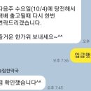 The슬림한약국 이미지