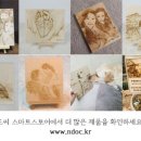 영일만수산시장 이미지