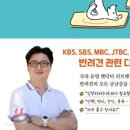 러브펫 동물병원 이미지