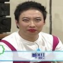 동암상회