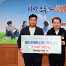 신화정보통신 이미지