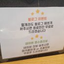 투썸플레이스고양관산점