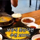 수원시 팔달구 창룡대로150번길 이미지