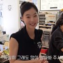려흥식당