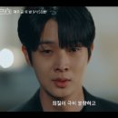 우주씨