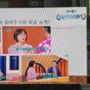 구립가온어린이집 - 강남구 | 구립가온어린이집