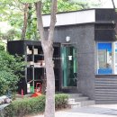 푸르지오강남공인중개사사무소 이미지