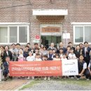 강진-15 파이낸셜뉴스
