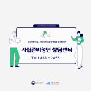 청년의 꿀 이미지