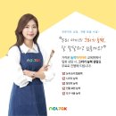 미술나라미술교습소