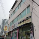 냉면마을칼국수 이미지