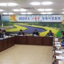 표선면-11 이미지