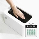 편안한손