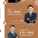 시매쓰수학학원