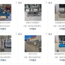 북진천주유소 네이버블로그