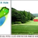 윗사기막 이미지