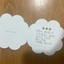 손나드리공방