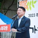 가수원상점가 이미지