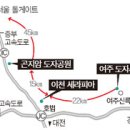 이천여주도자기 이미지