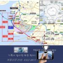 인천 송도 람사르 습지 앞에 멈춘 수도권제2순환고속도로… 재조사 탈락 땐 수년 지연 이미지