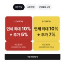 한담풍경하우스 민박 | 오사카 게스트하우스 한인민박 TOP 3 가성비 숙소 위치 추천 후기