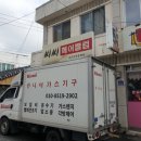 씨씨 헤어클럽