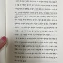 명랑세탁소 이미지