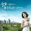 남광환경 이미지