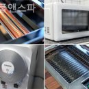 펜션1052