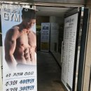 더조아짐 이미지