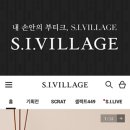 디자인신세계 이미지