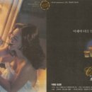 커니셔아이스크림