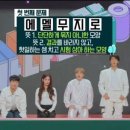 에멜무지로 Daum카페