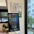 소반 | [경기/수원] 가성비 좋은 한식 맛집 장미소반 방문 후기