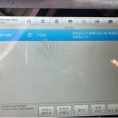 화도모터스 이미지