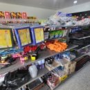 천혜바다낚시터 이미지